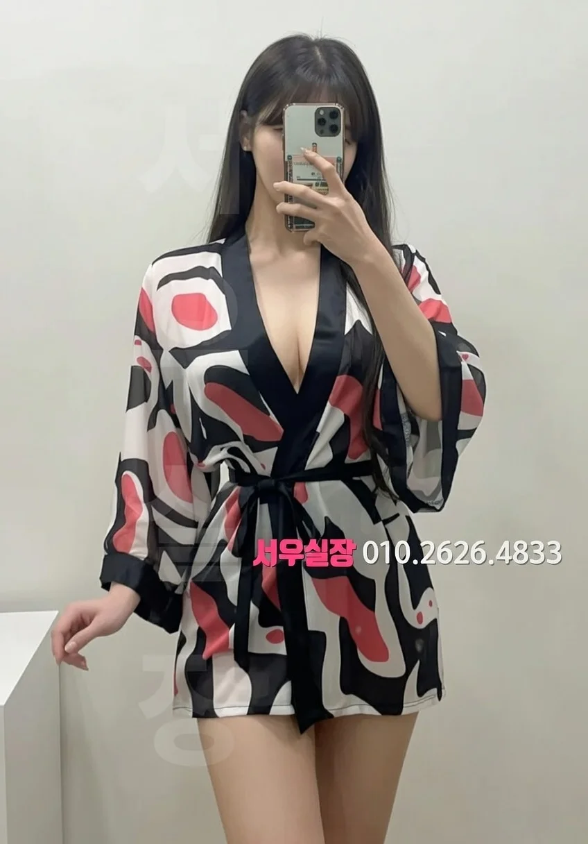 상동 미러룸 프리미엄 라인업 14번 프로필