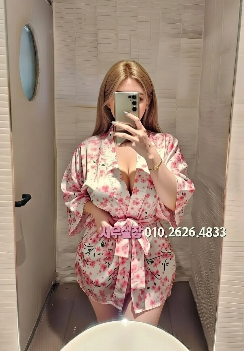 상동 하드코어 프리미엄 라인업 11번 프로필