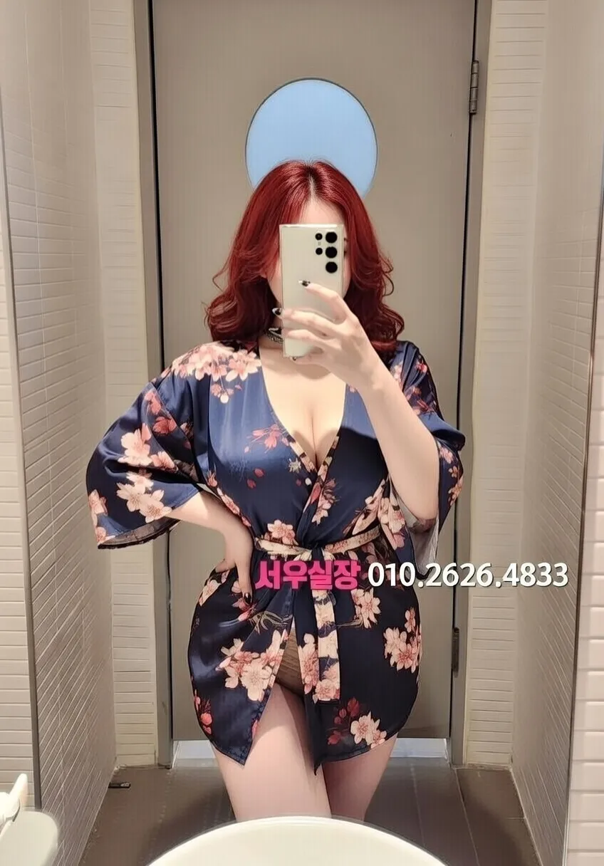 상동 다국적노래클럽 프리미엄 라인업 24번 프로필