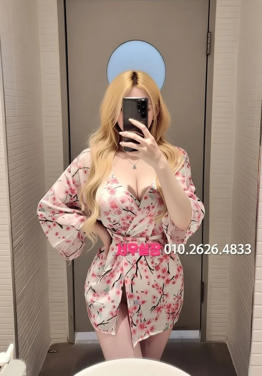 상동 기모노룸 프리미엄 라인업 22번 프로필