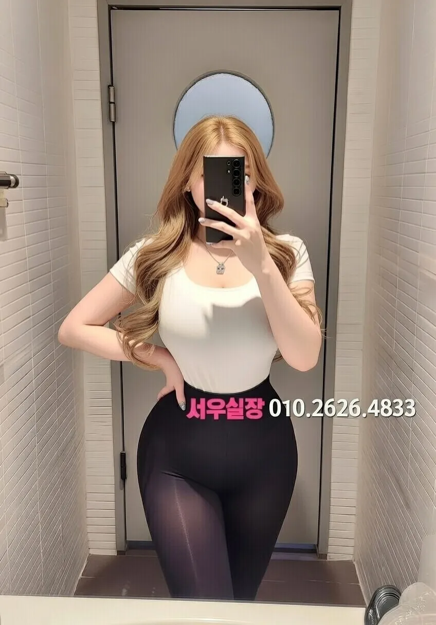 상동 레깅스룸 프리미엄 라인업 14번 프로필