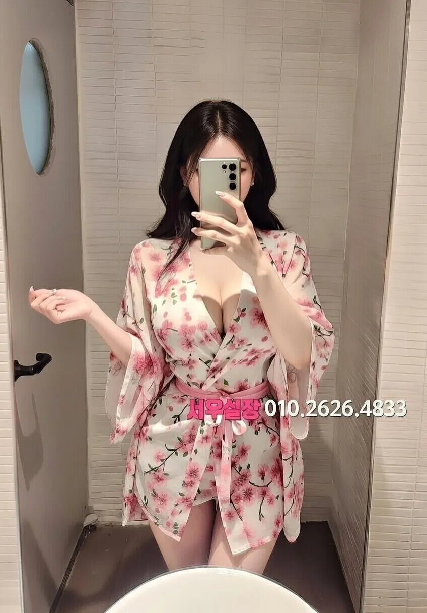 상동 아빠방 추천 및 검증된 최상급 프리미엄 업소 스크린샷