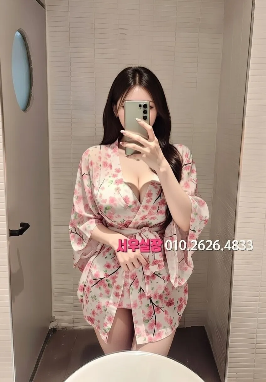 상동 보도 프리미엄 라인업 12번 프로필