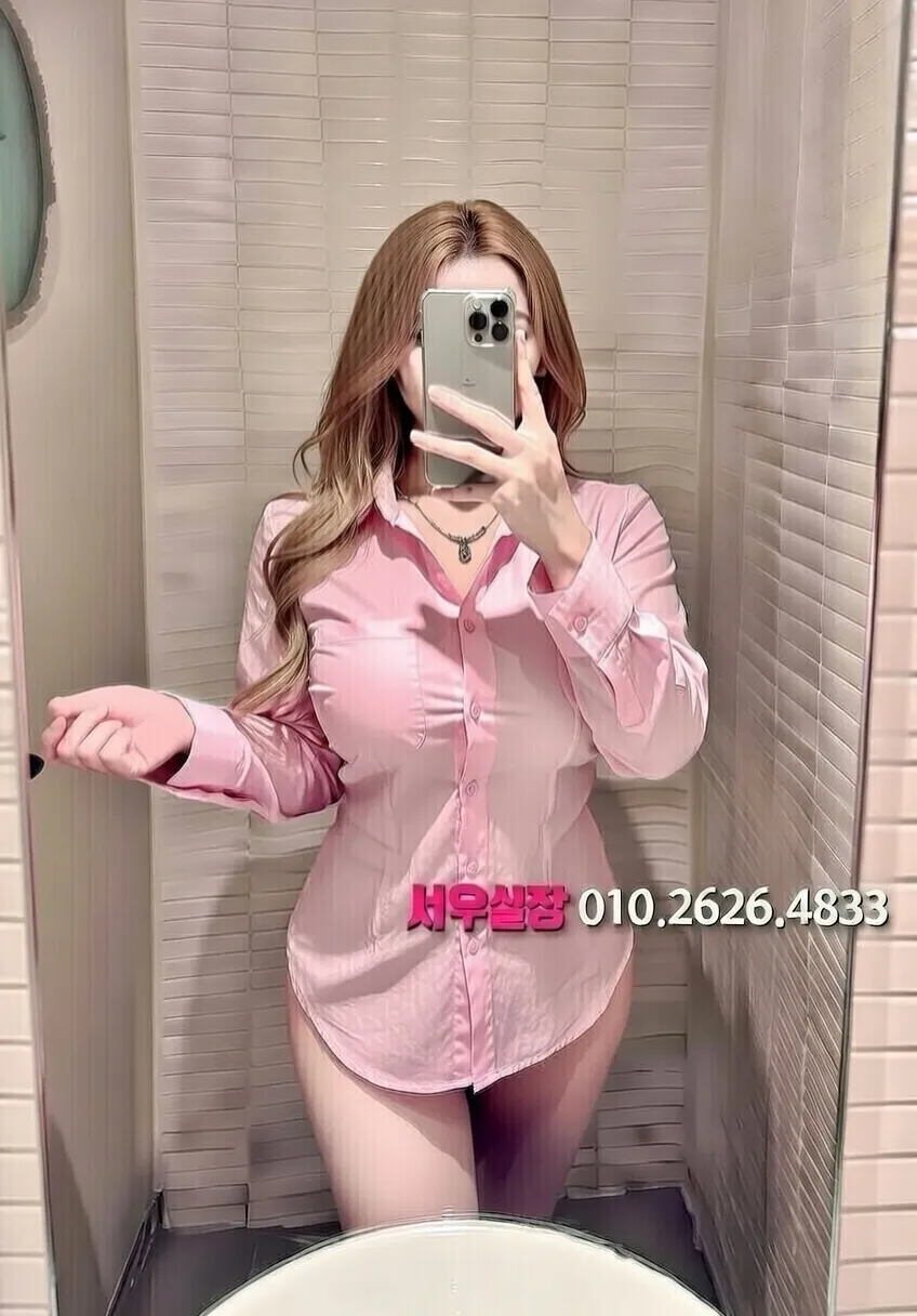 상동 일프로 추천 및 검증된 최상급 프리미엄 업소 스크린샷