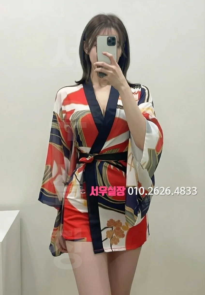 상동 기모노룸 프리미엄 라인업 16번 프로필