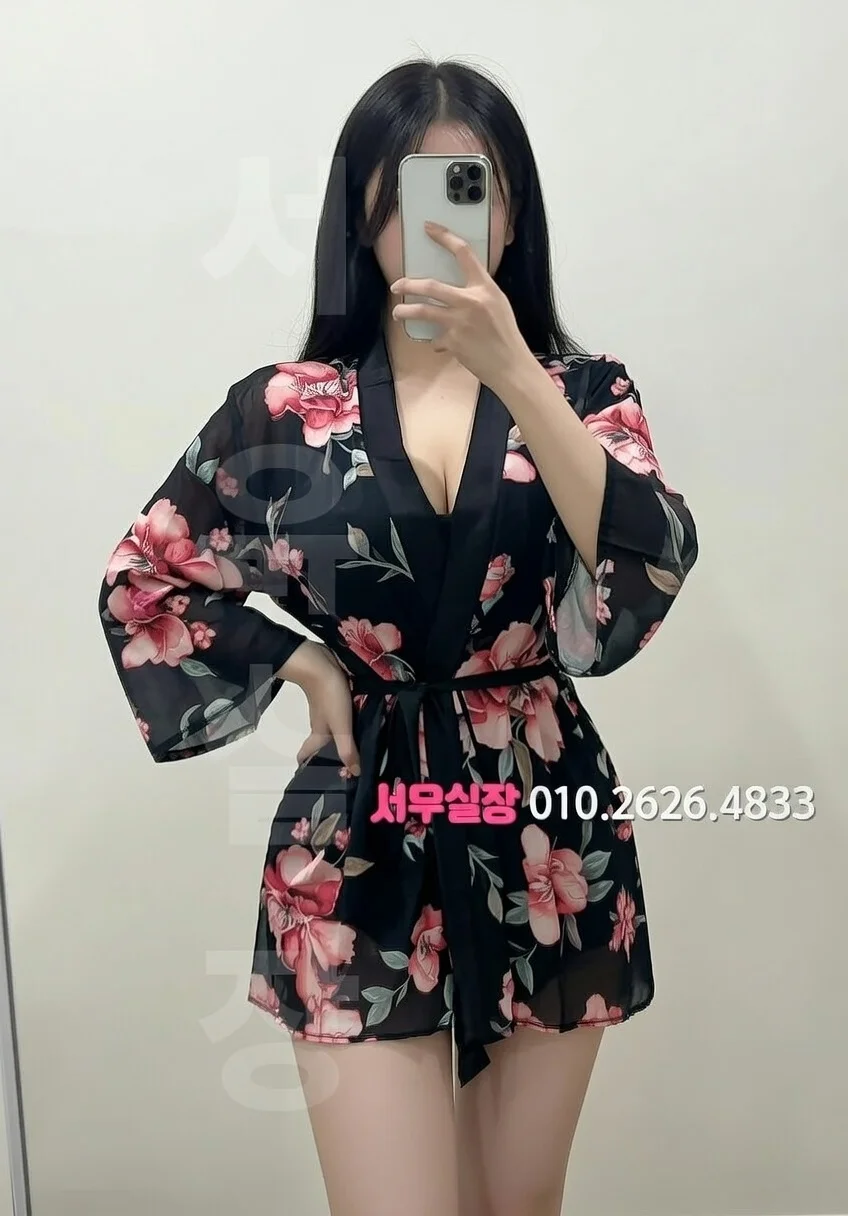 상동 다국적노래클럽 프리미엄 라인업 29번 프로필