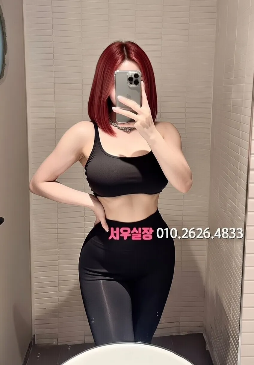 상동 정빠 프리미엄 라인업 31번 프로필