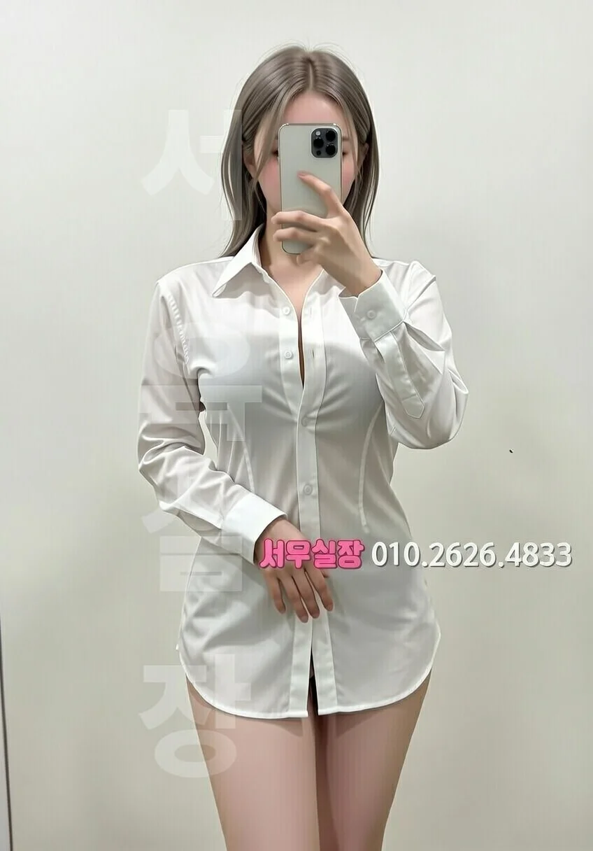 상동 아빠방 프리미엄 라인업 15번 프로필