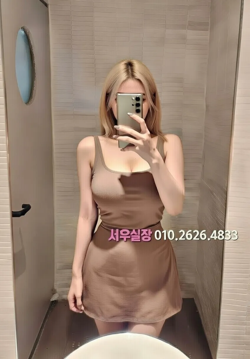 상동 하드코어 추천 및 검증된 최상급 프리미엄 업소 스크린샷