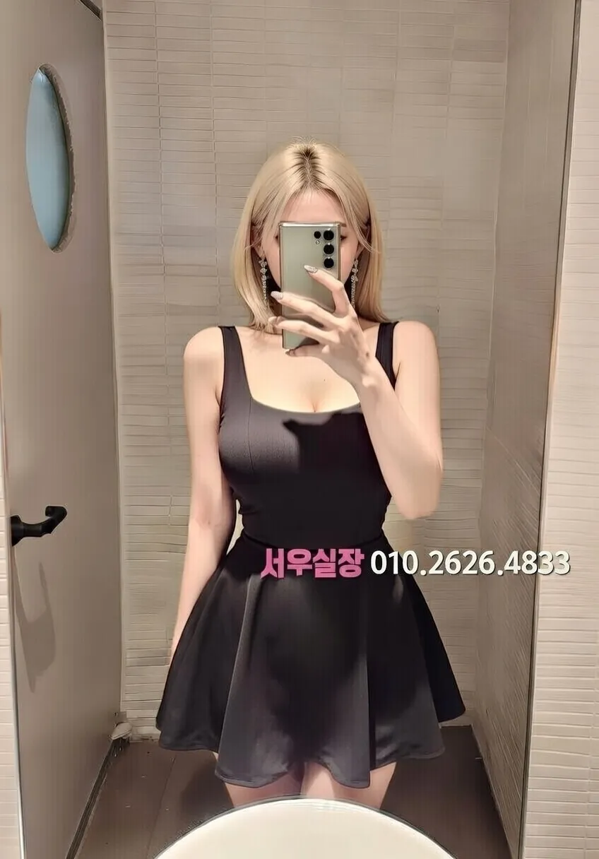 상동 보도 프리미엄 라인업 7번 프로필