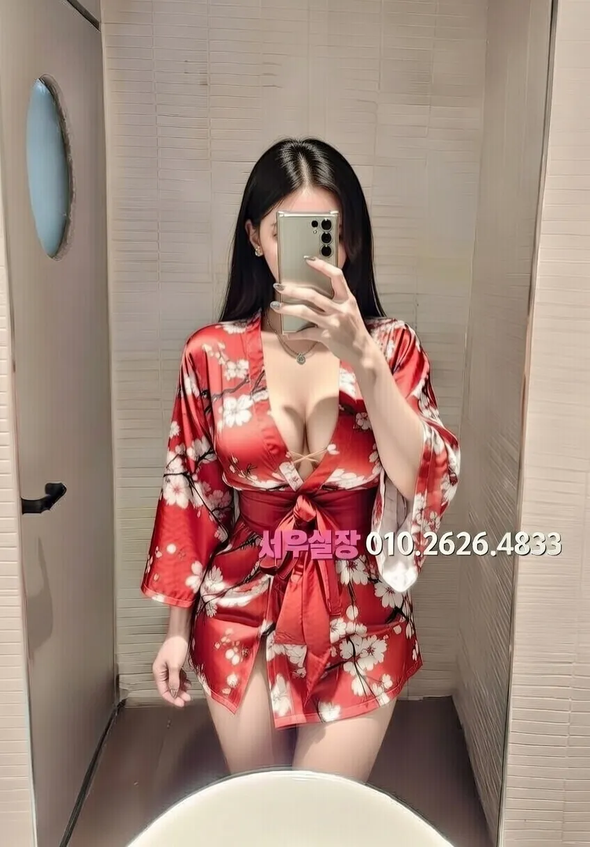 상동 쩜오 프리미엄 라인업 26번 프로필