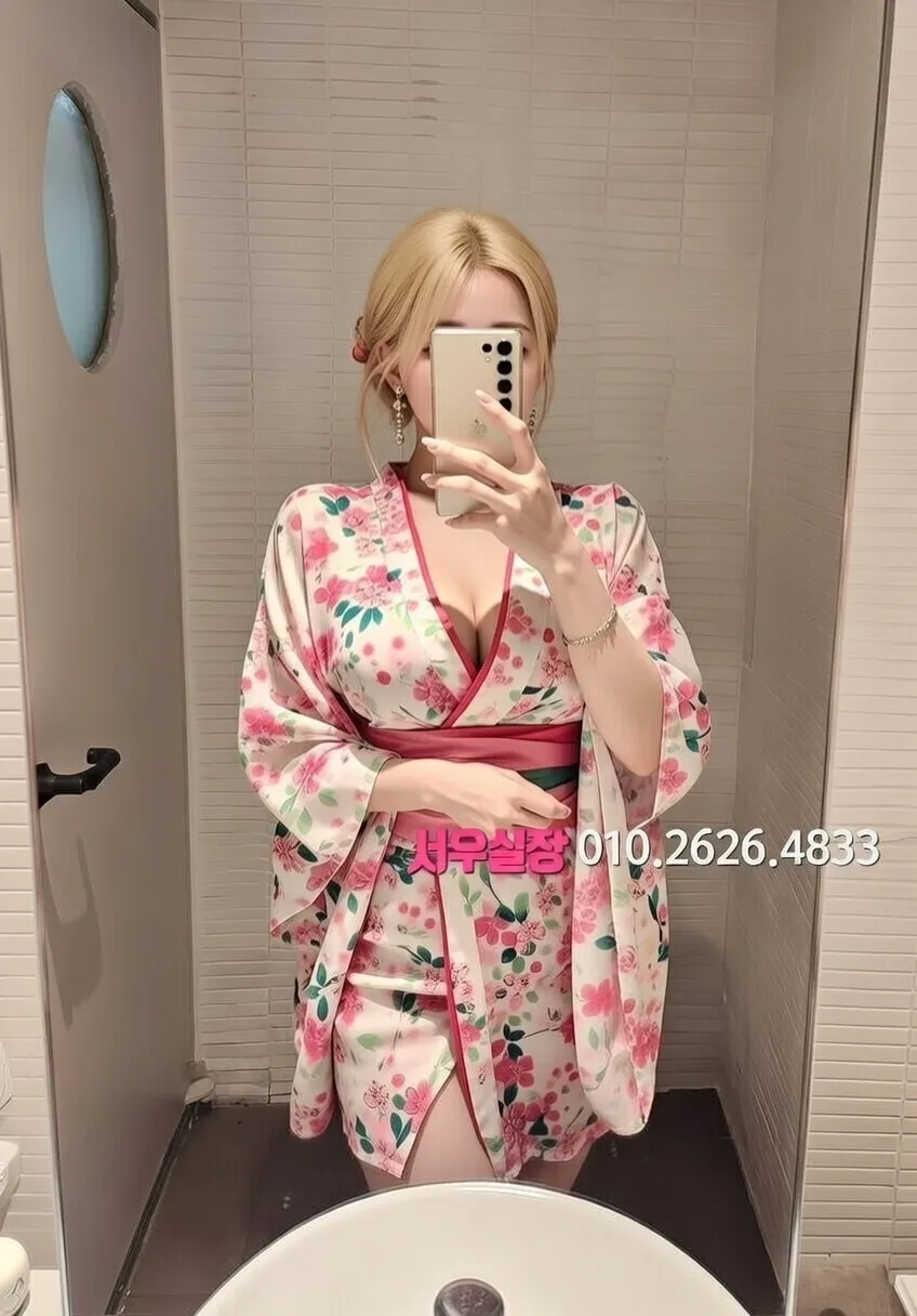 상동 다국적노래방 프리미엄 라인업 4번 프로필