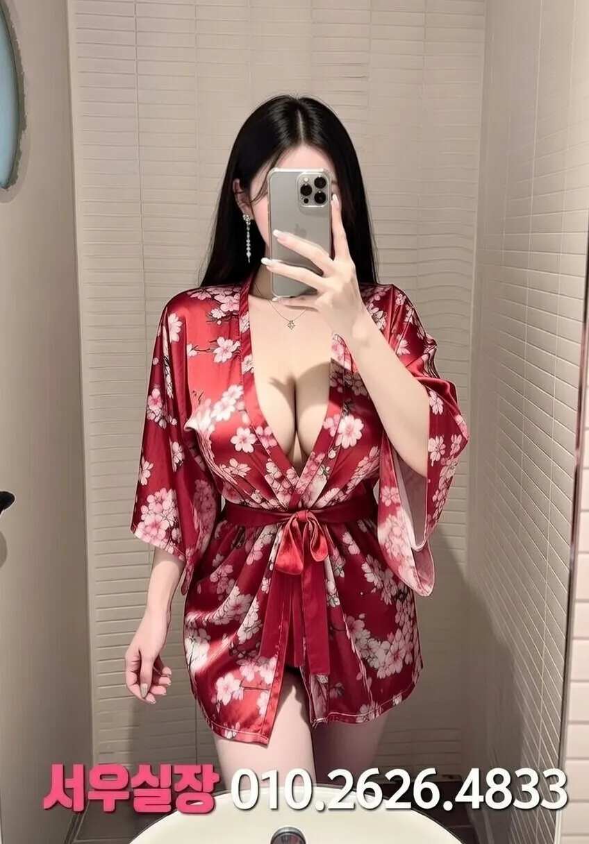 상동 정빠 프리미엄 라인업 1번 프로필