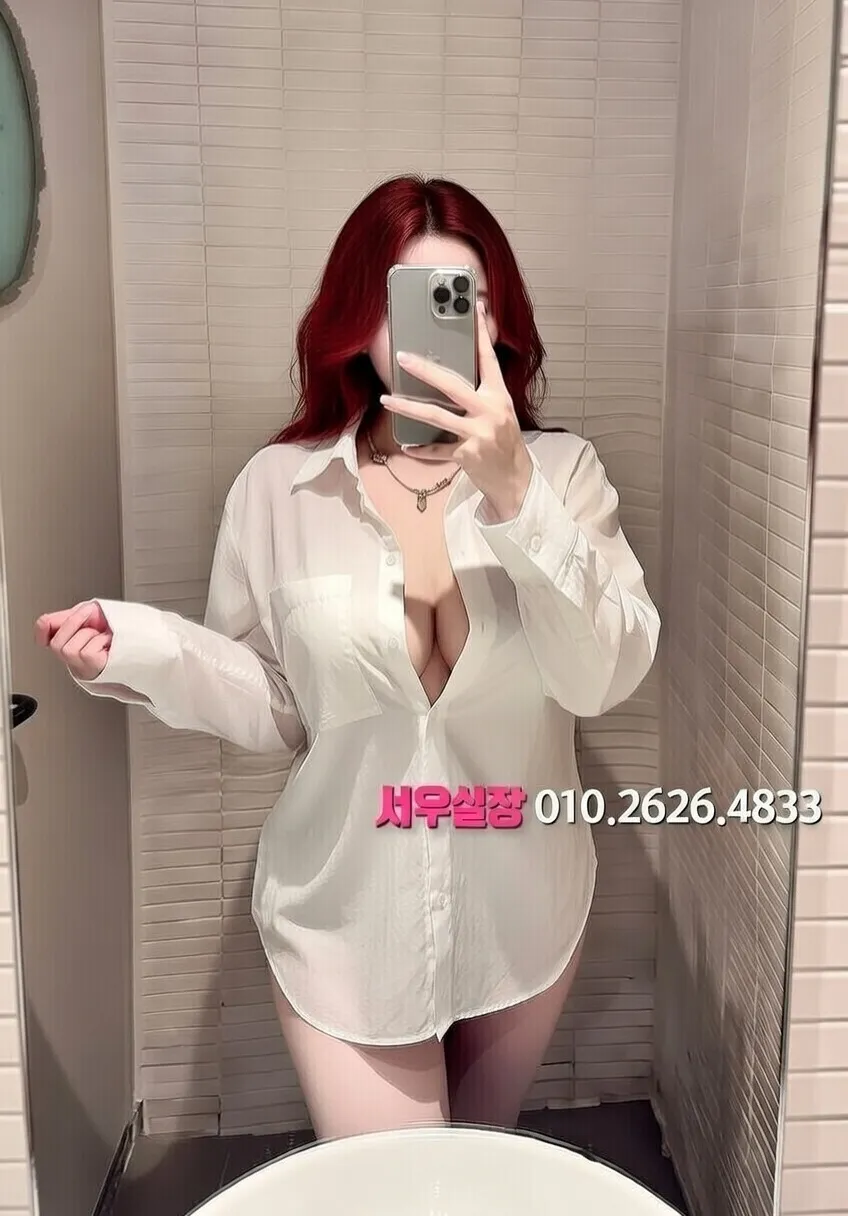 상동 룸살롱 프리미엄 라인업 7번 프로필