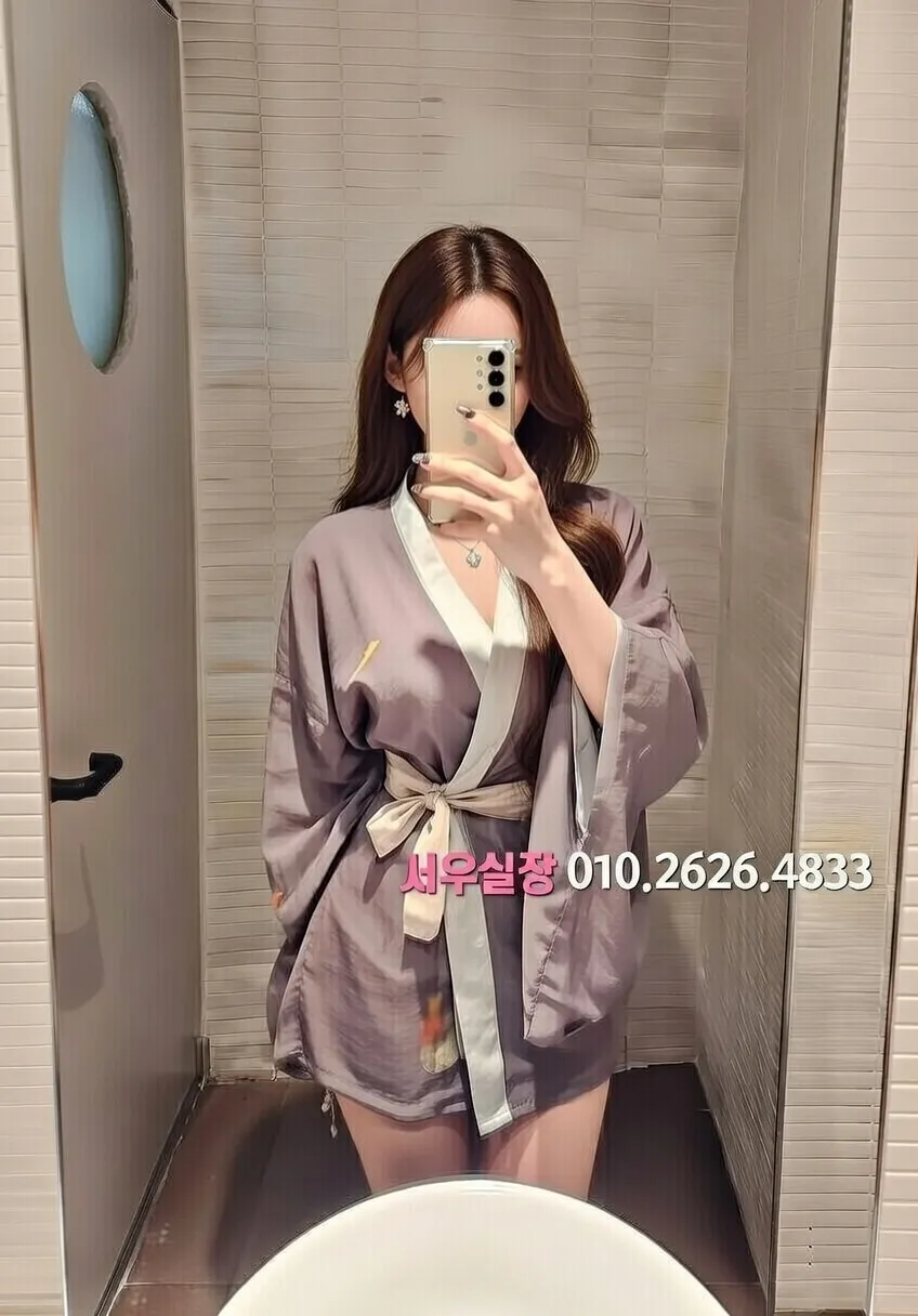 상동 미러룸 프리미엄 라인업 35번 프로필