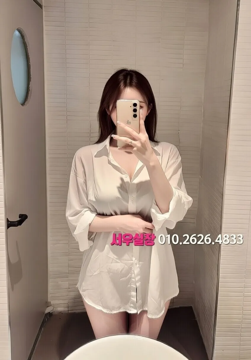 상동 룸살롱 프리미엄 라인업 3번 프로필