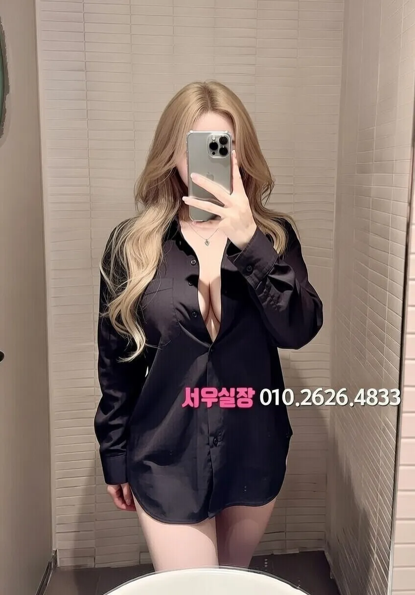 상동 다국적 프리미엄 라인업 7번 프로필