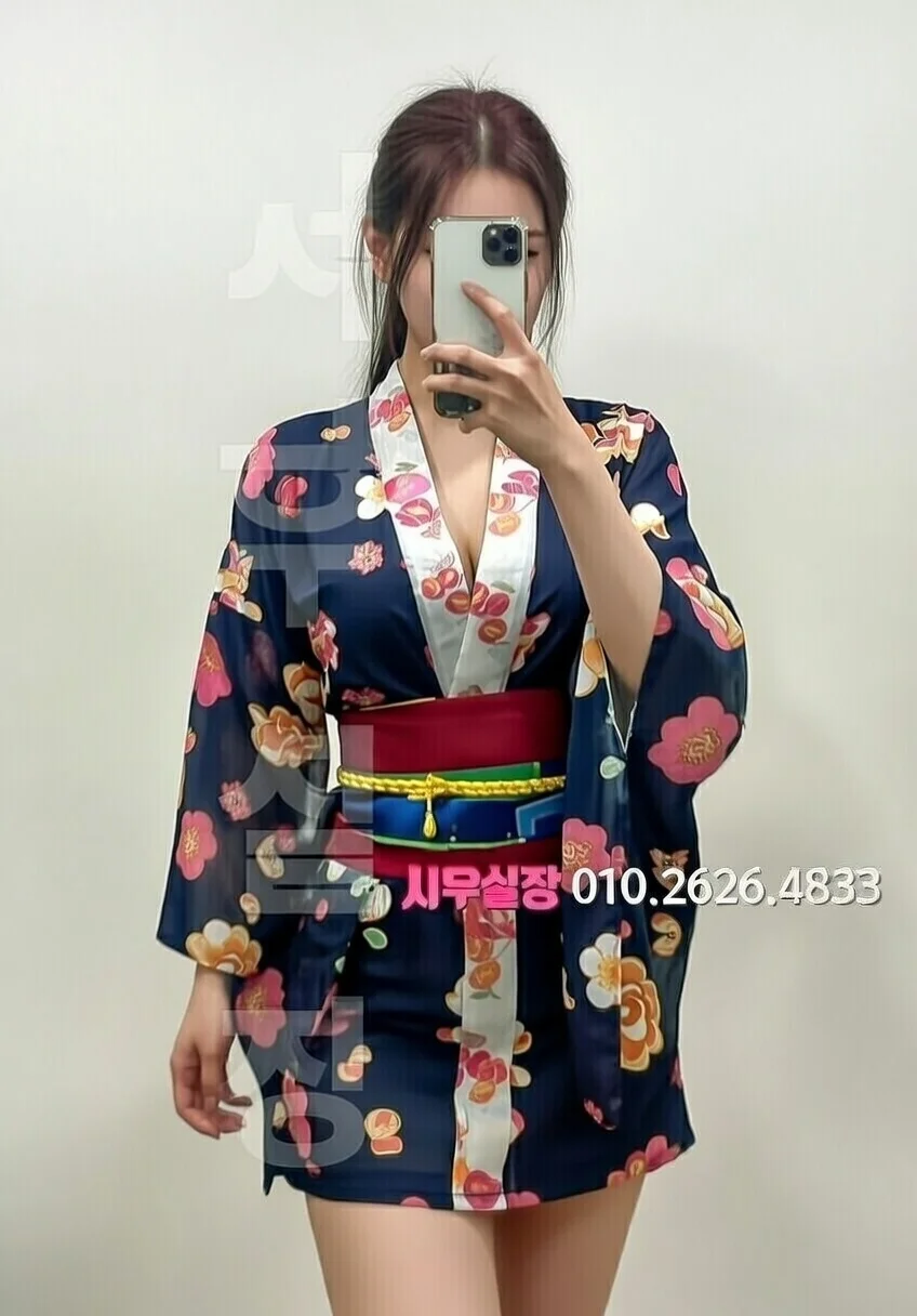 상동 미러룸 프리미엄 라인업 1번 프로필