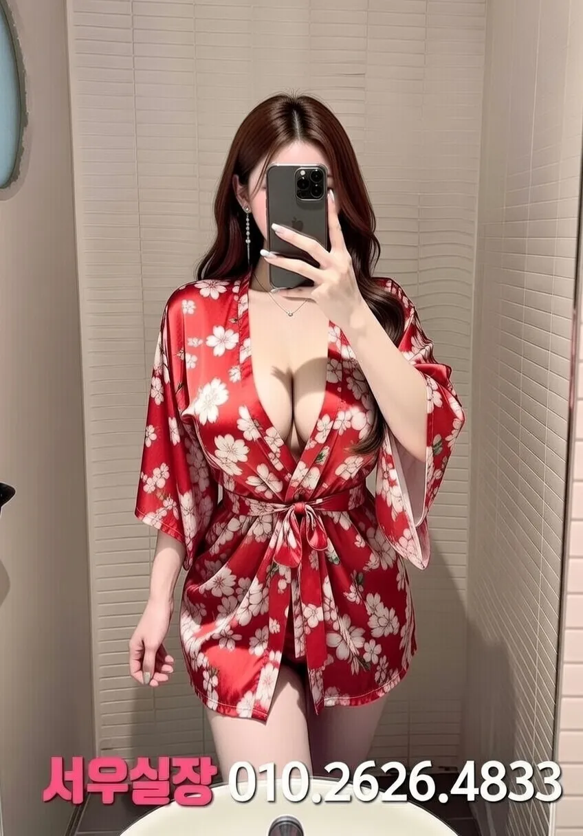 상동 레깅스룸 프리미엄 라인업 30번 프로필