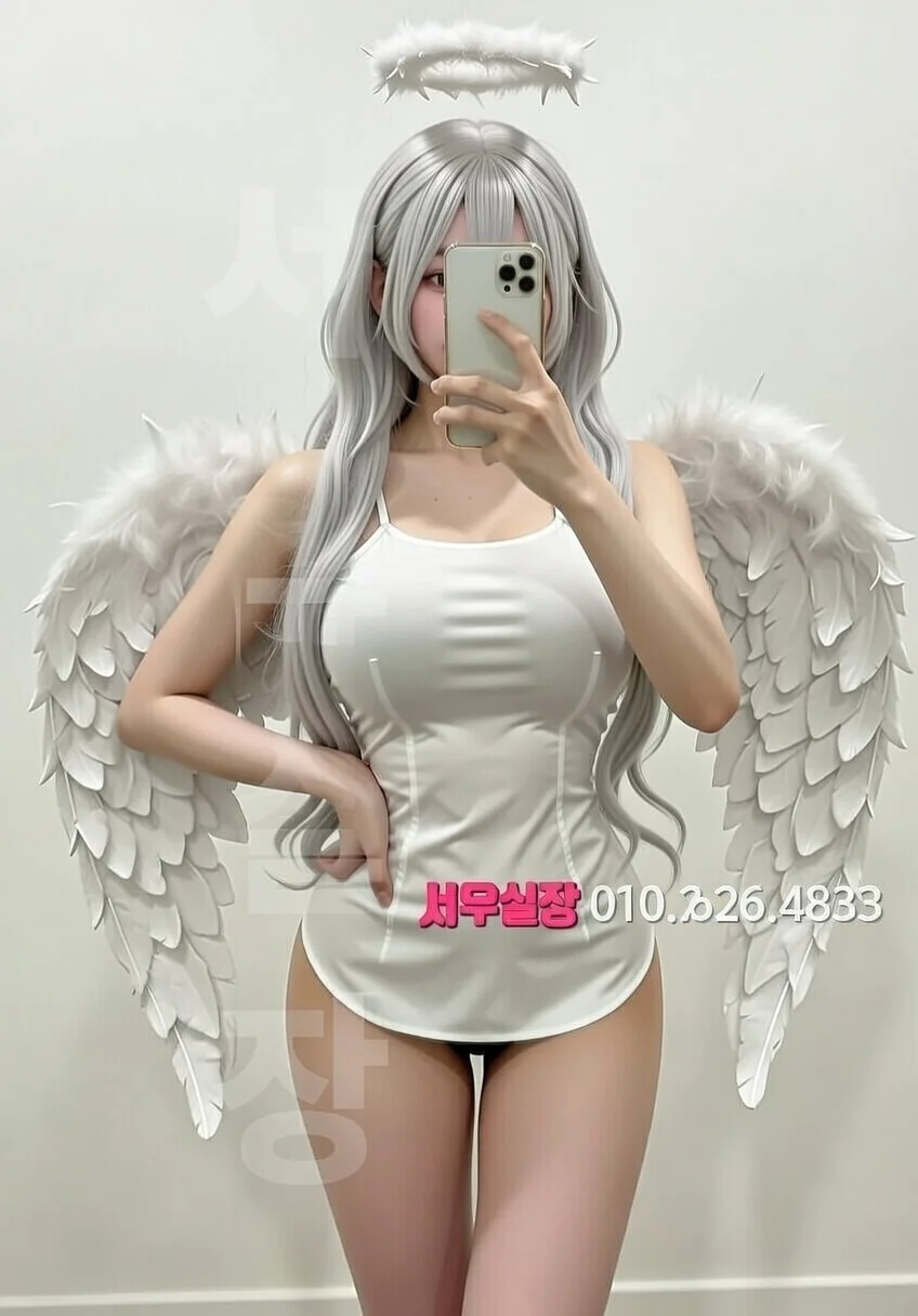 상동 레깅스룸 추천 및 검증된 최상급 프리미엄 업소 스크린샷