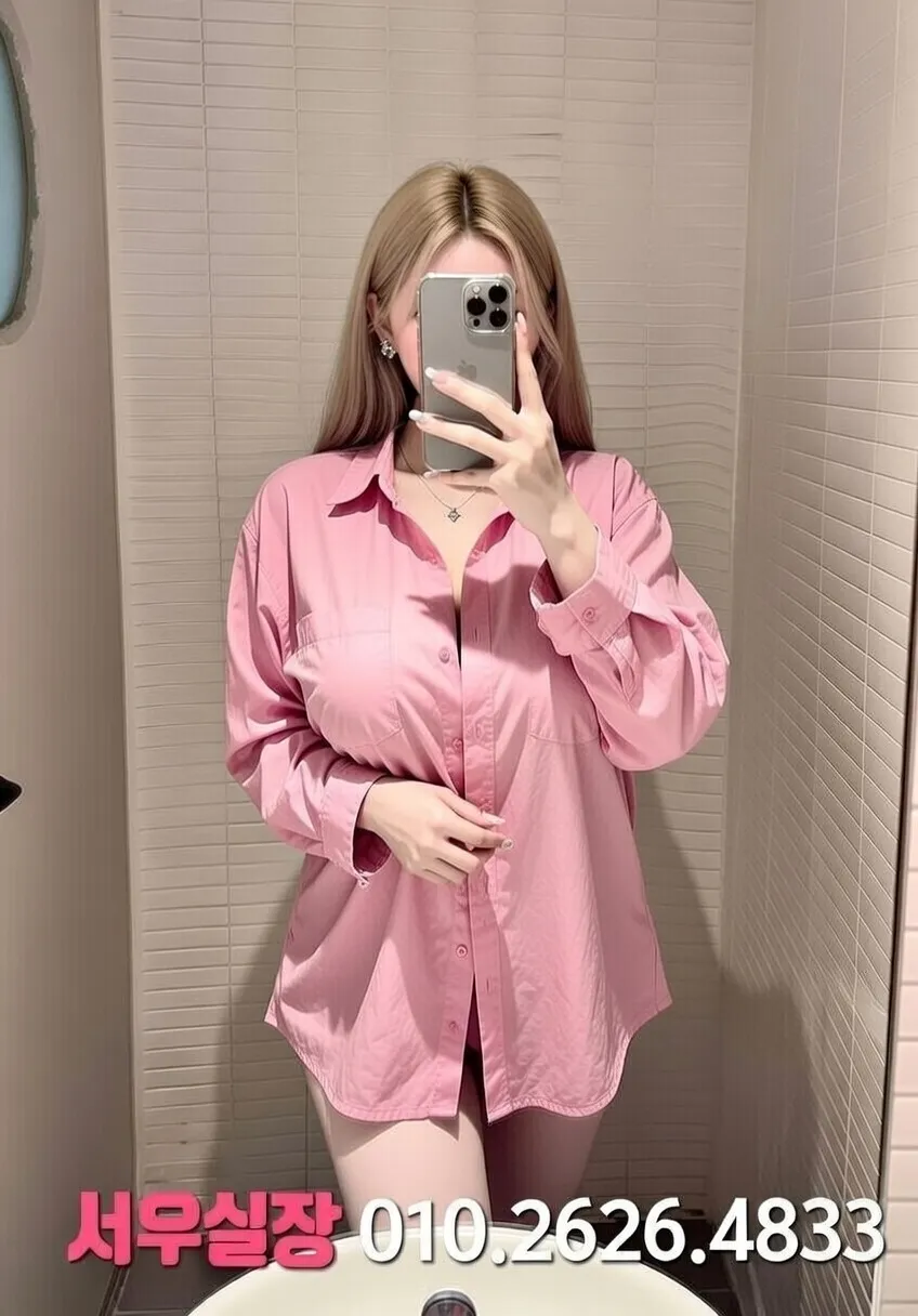 상동 아빠방 프리미엄 라인업 25번 프로필