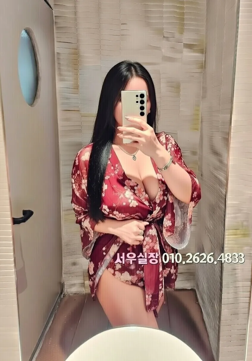 상동 정빠 프리미엄 라인업 9번 프로필