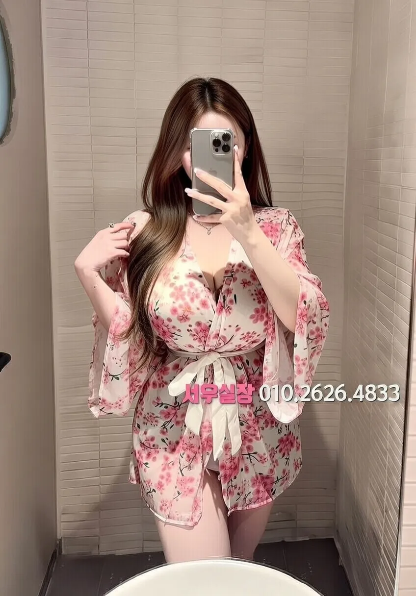 상동 레깅스룸 프리미엄 라인업 36번 프로필