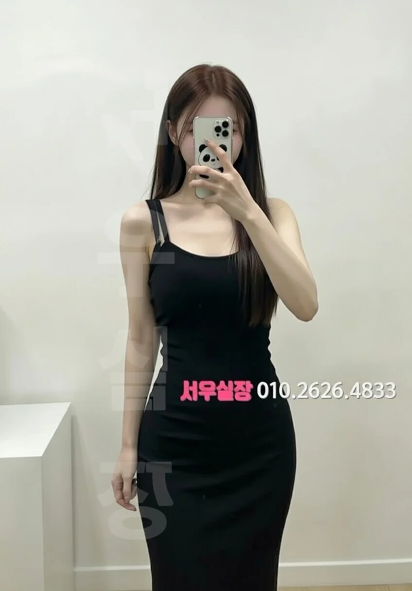 상동 텐프로 프리미엄 라인업 6번 프로필