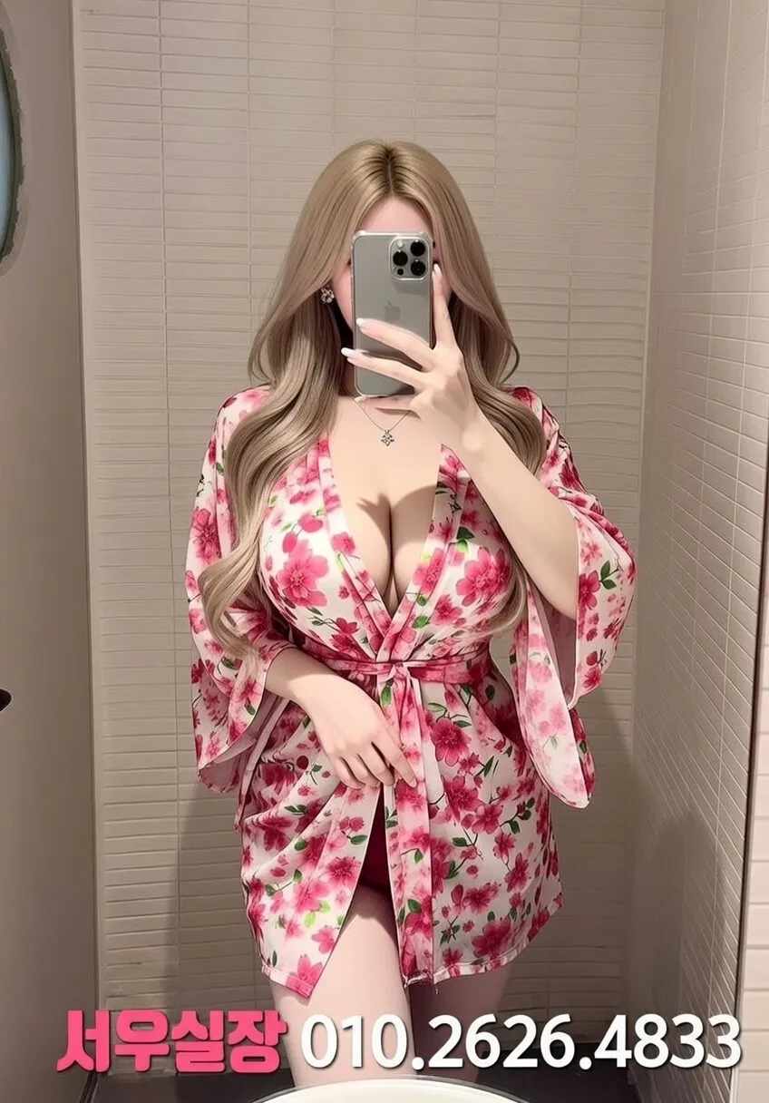 상동 하이퍼블릭 프리미엄 라인업 28번 프로필