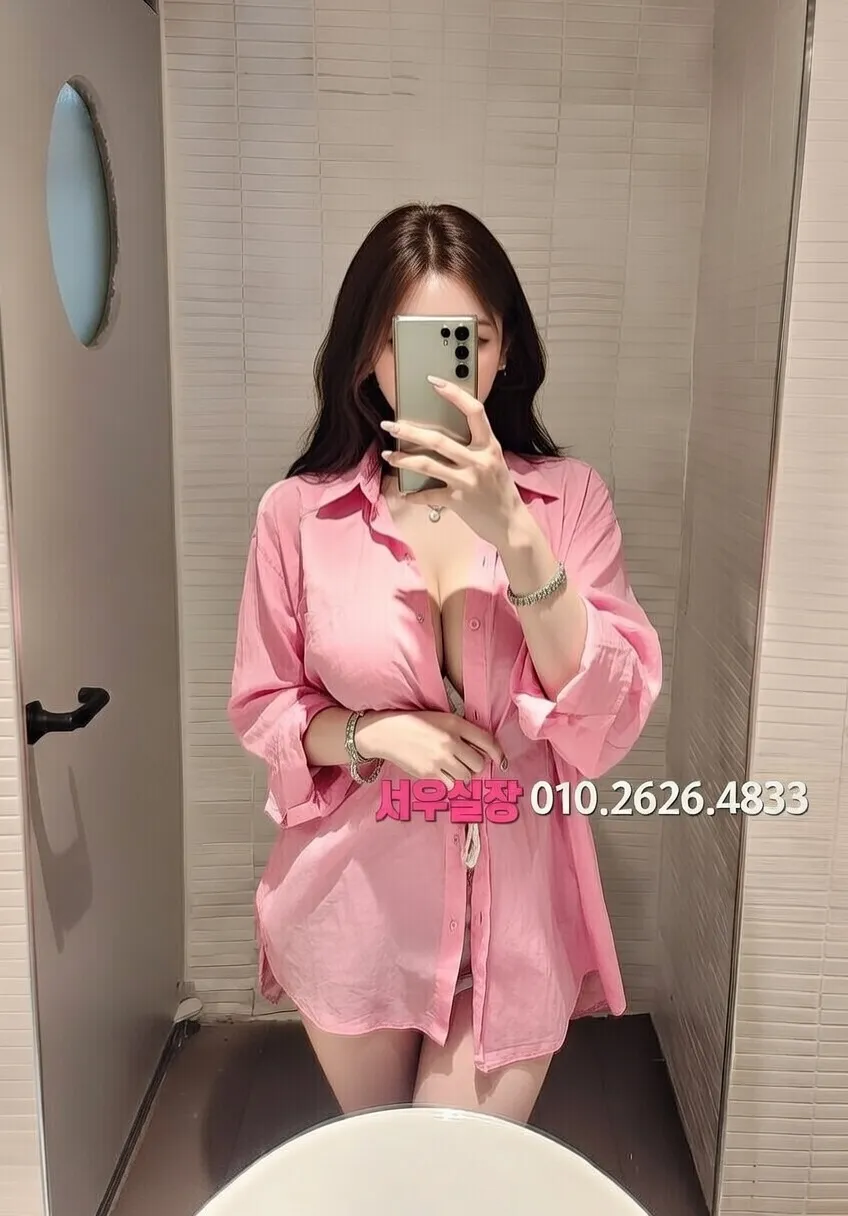 상동 노래방 프리미엄 라인업 26번 프로필