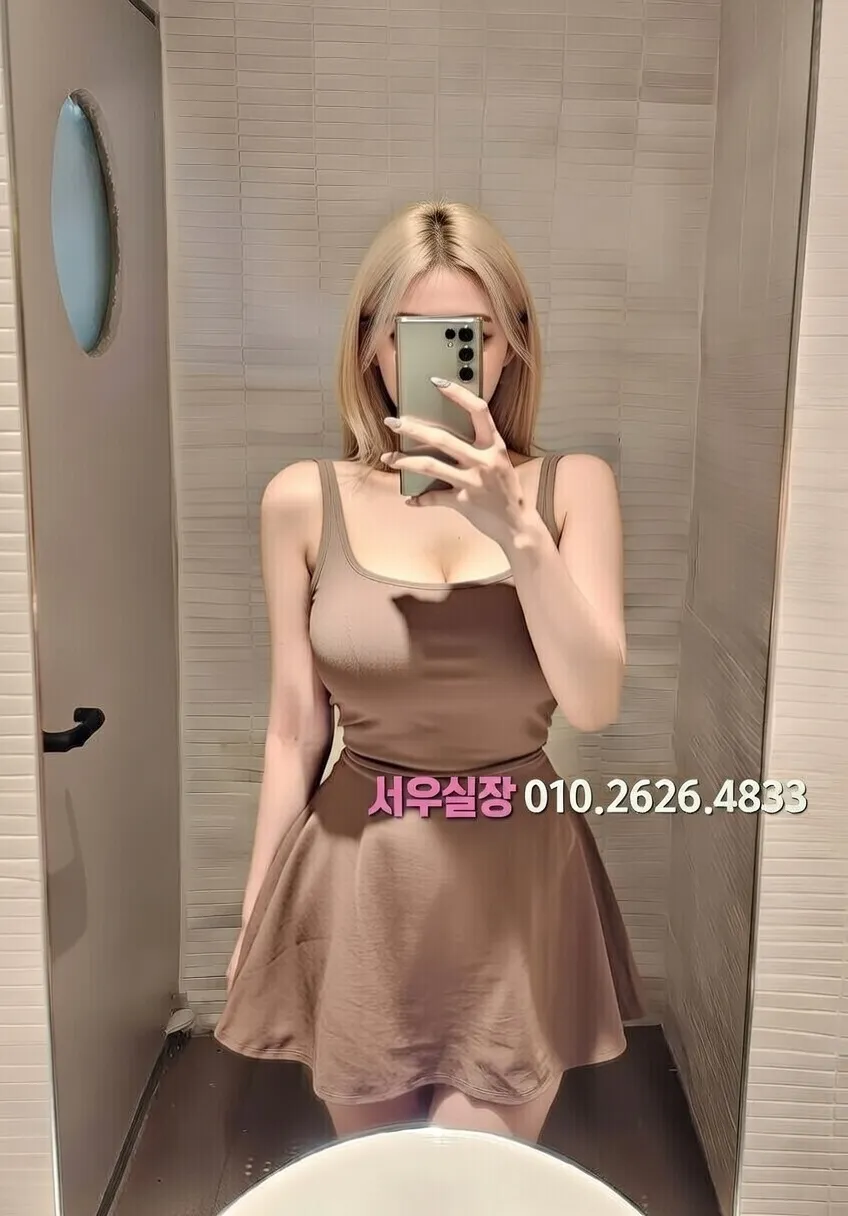 상동 미러룸 프리미엄 라인업 8번 프로필