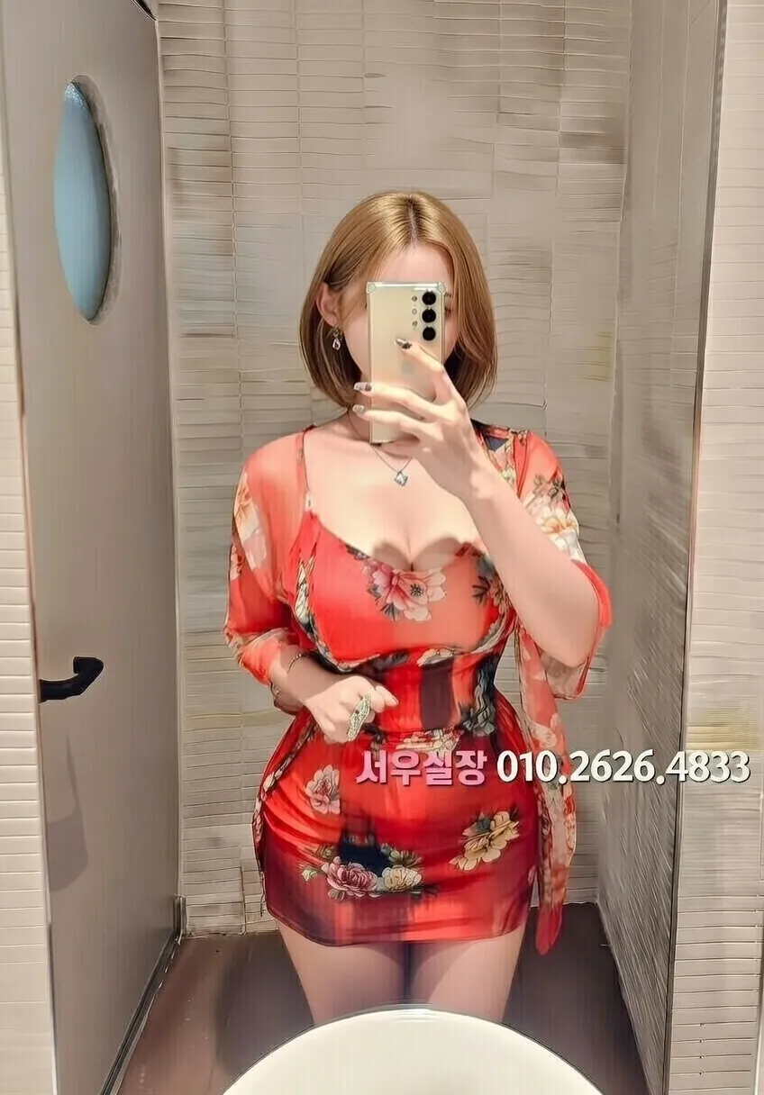 상동 노래방 프리미엄 라인업 13번 프로필