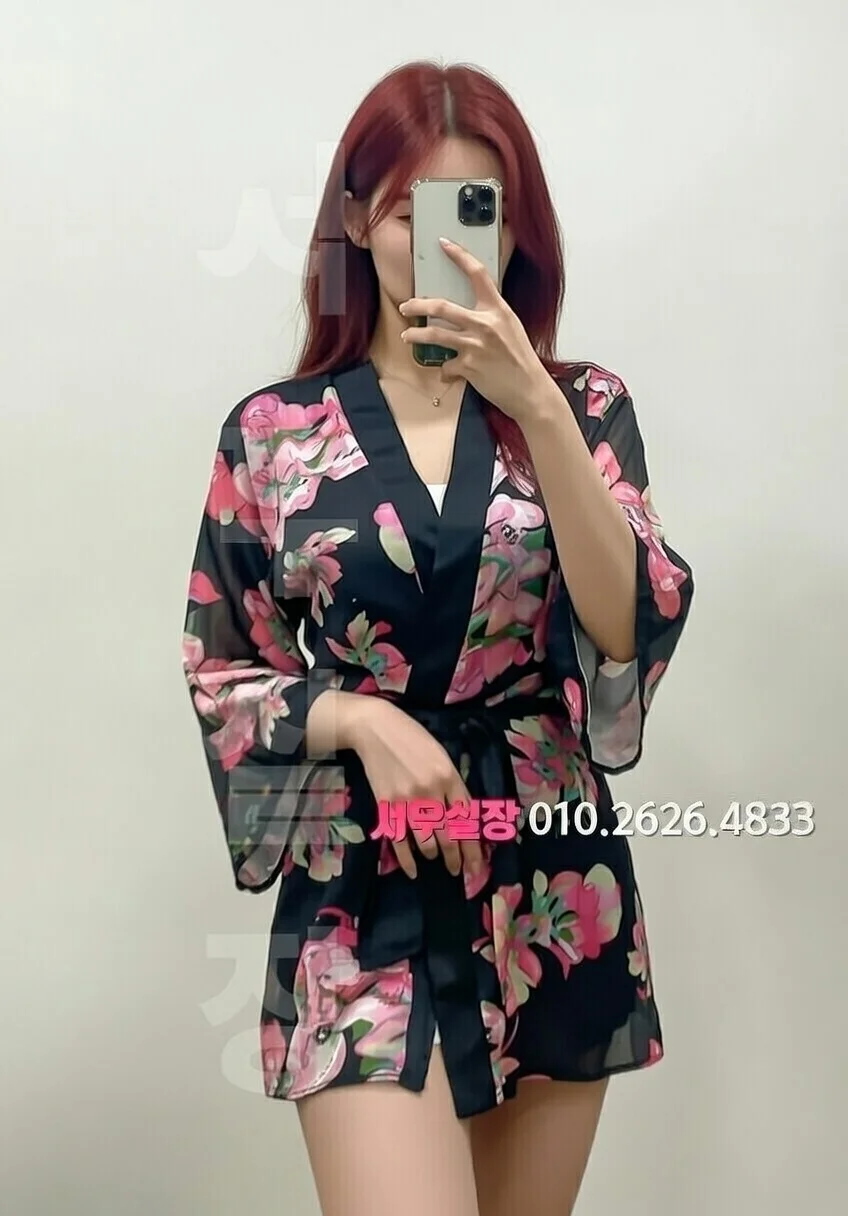 상동 보도 추천 및 검증된 최상급 프리미엄 업소 스크린샷