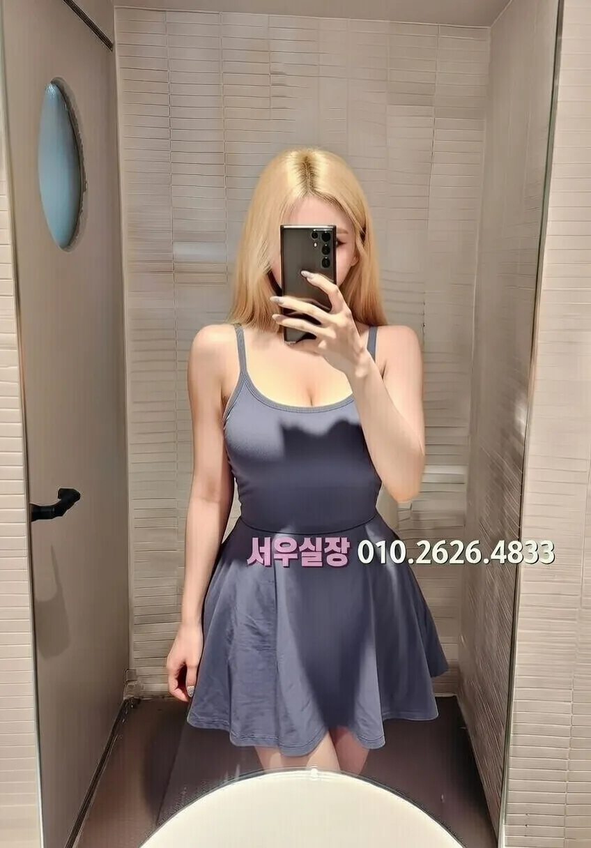 상동 정빠 프리미엄 라인업 36번 프로필