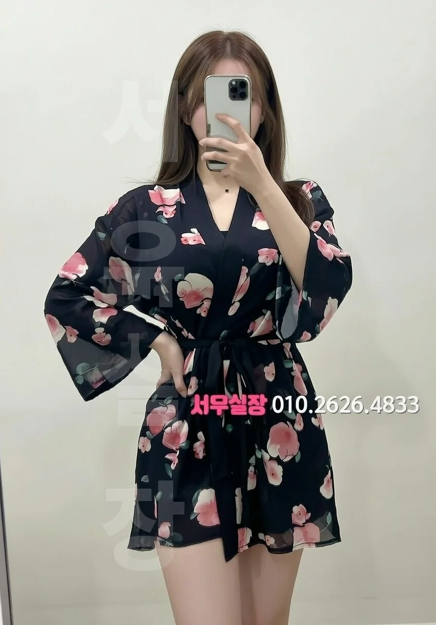 상동 러시아노래방 프리미엄 라인업 17번 프로필