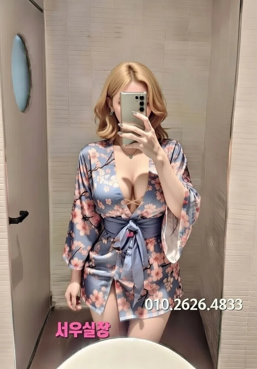 상동 노래클럽 프리미엄 라인업 8번 프로필