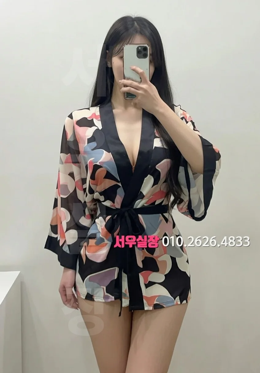 상동 미러룸 프리미엄 라인업 31번 프로필