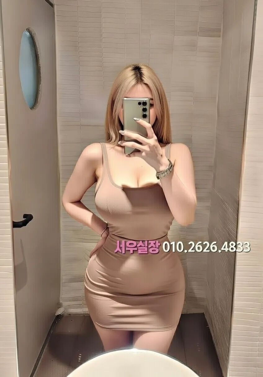 상동 다국적 프리미엄 라인업 25번 프로필