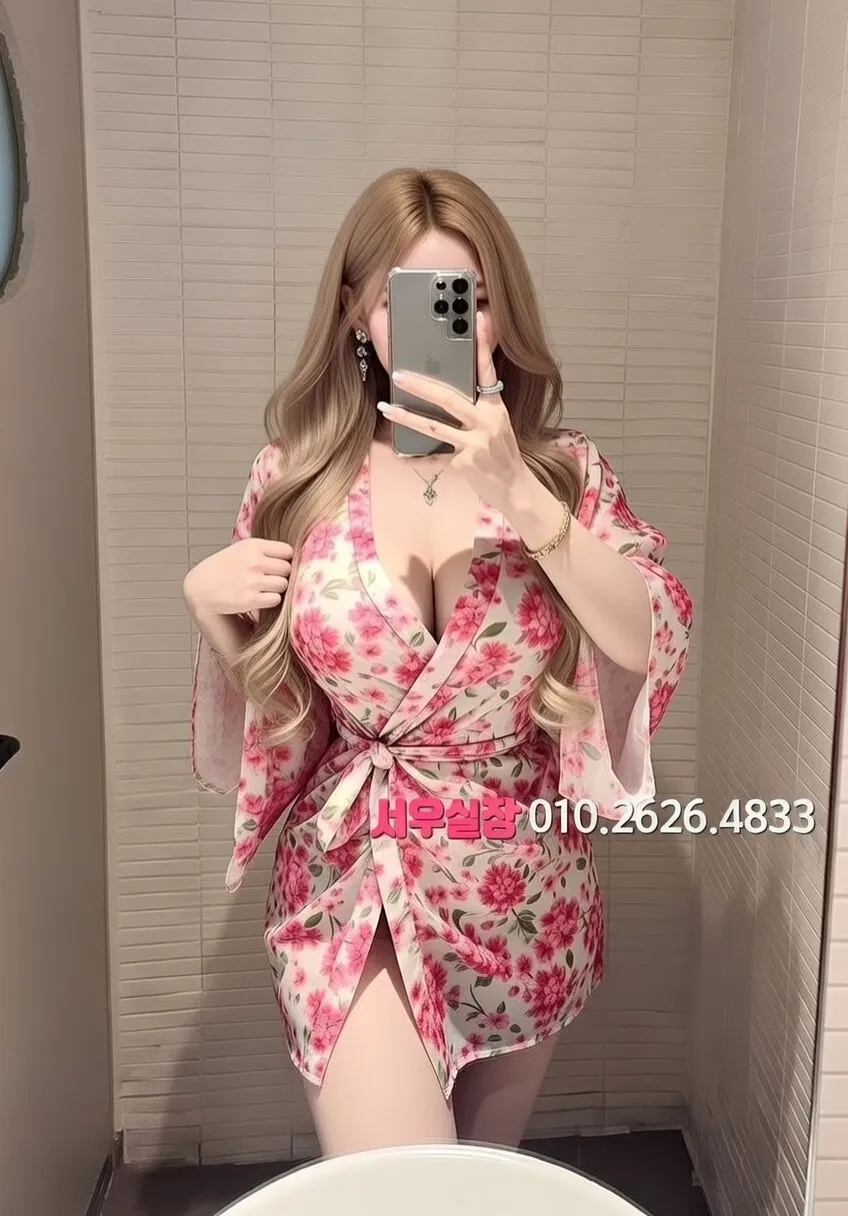 상동 베트남노래방 프리미엄 라인업 18번 프로필