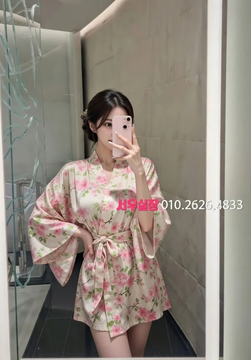 상동 쩜오 프리미엄 라인업 18번 프로필