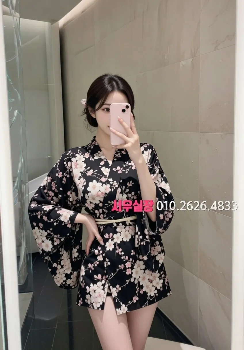 상동 퍼블릭 프리미엄 라인업 14번 프로필