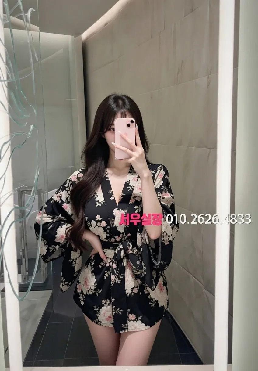 상동 텐프로 프리미엄 라인업 1번 프로필