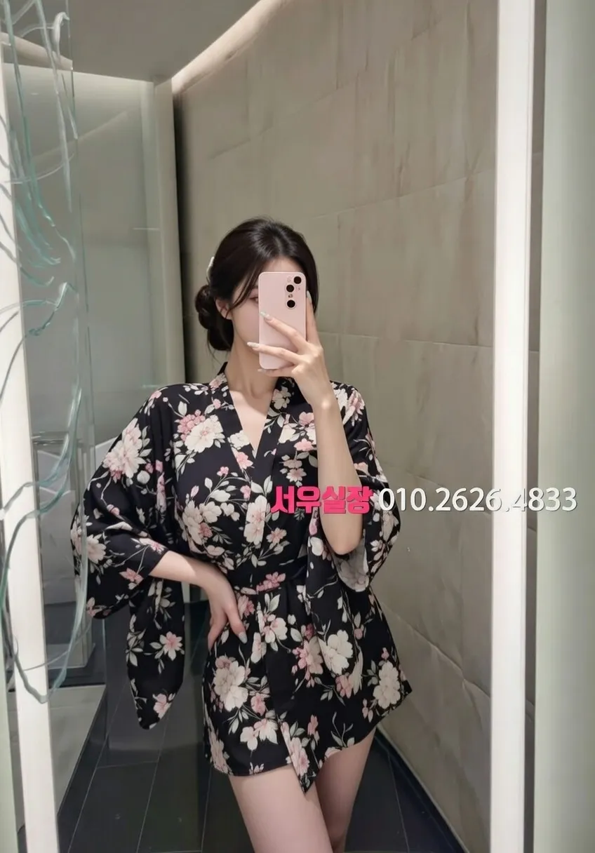 상동 정빠 추천 및 검증된 최상급 프리미엄 업소 스크린샷