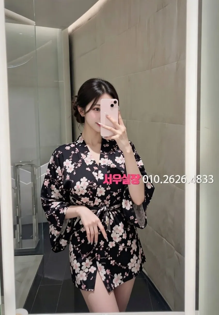 상동 노래빠 프리미엄 라인업 26번 프로필