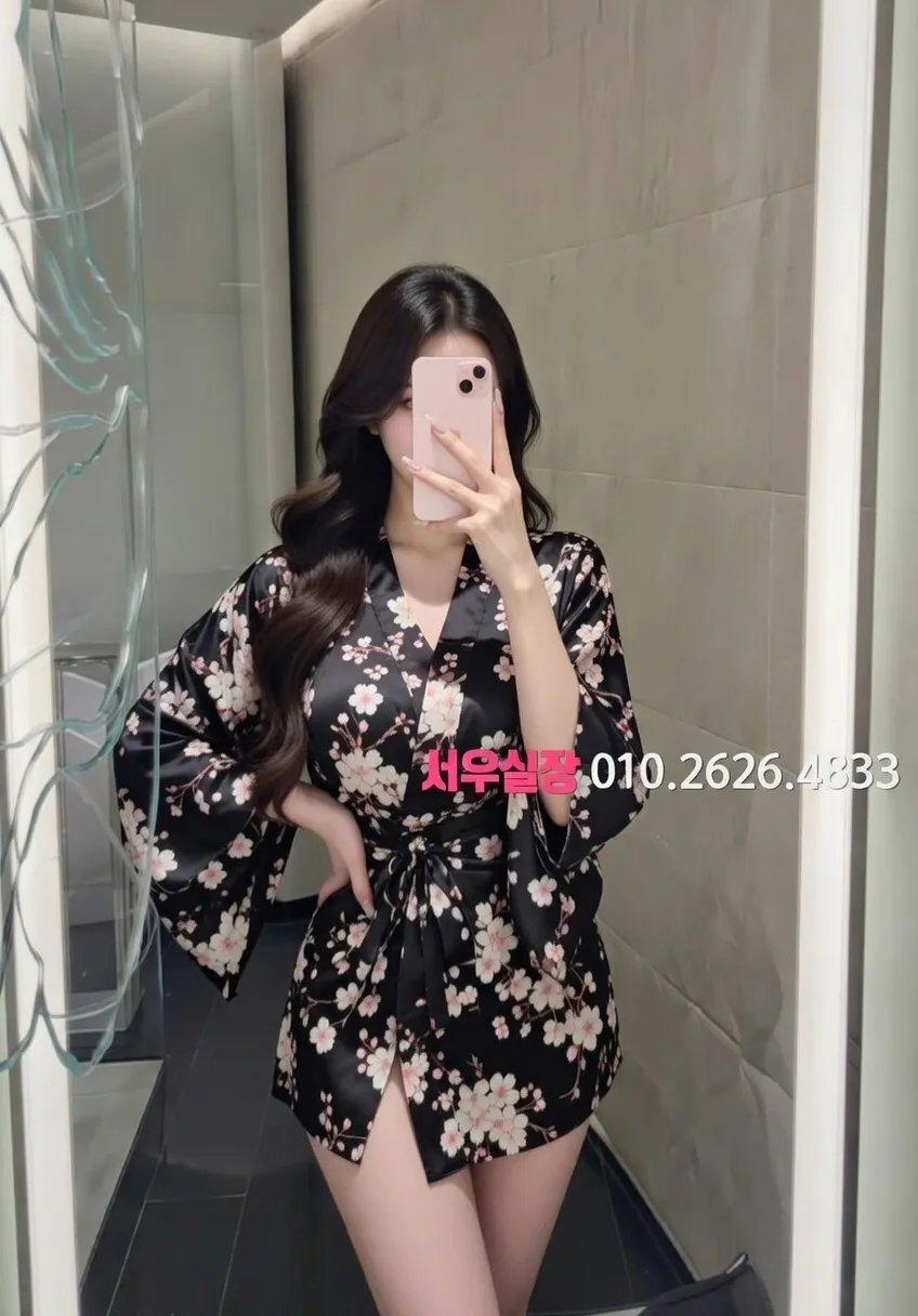 상동 스탠드바 프리미엄 라인업 6번 프로필