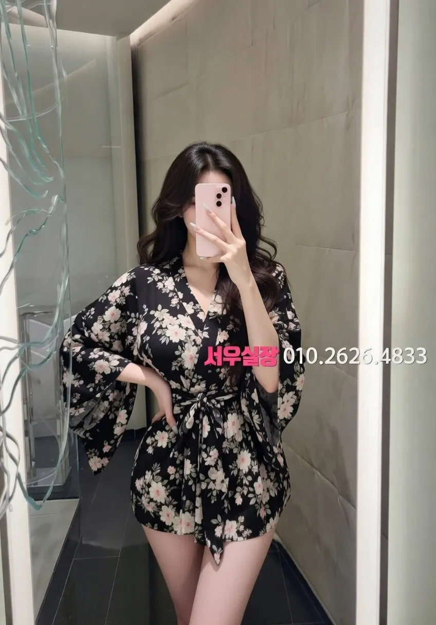 상동 풀싸롱 프리미엄 라인업 20번 프로필