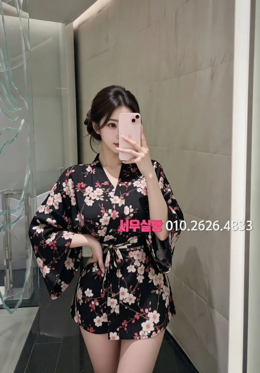 상동 룸살롱 추천 및 검증된 최상급 프리미엄 업소 스크린샷