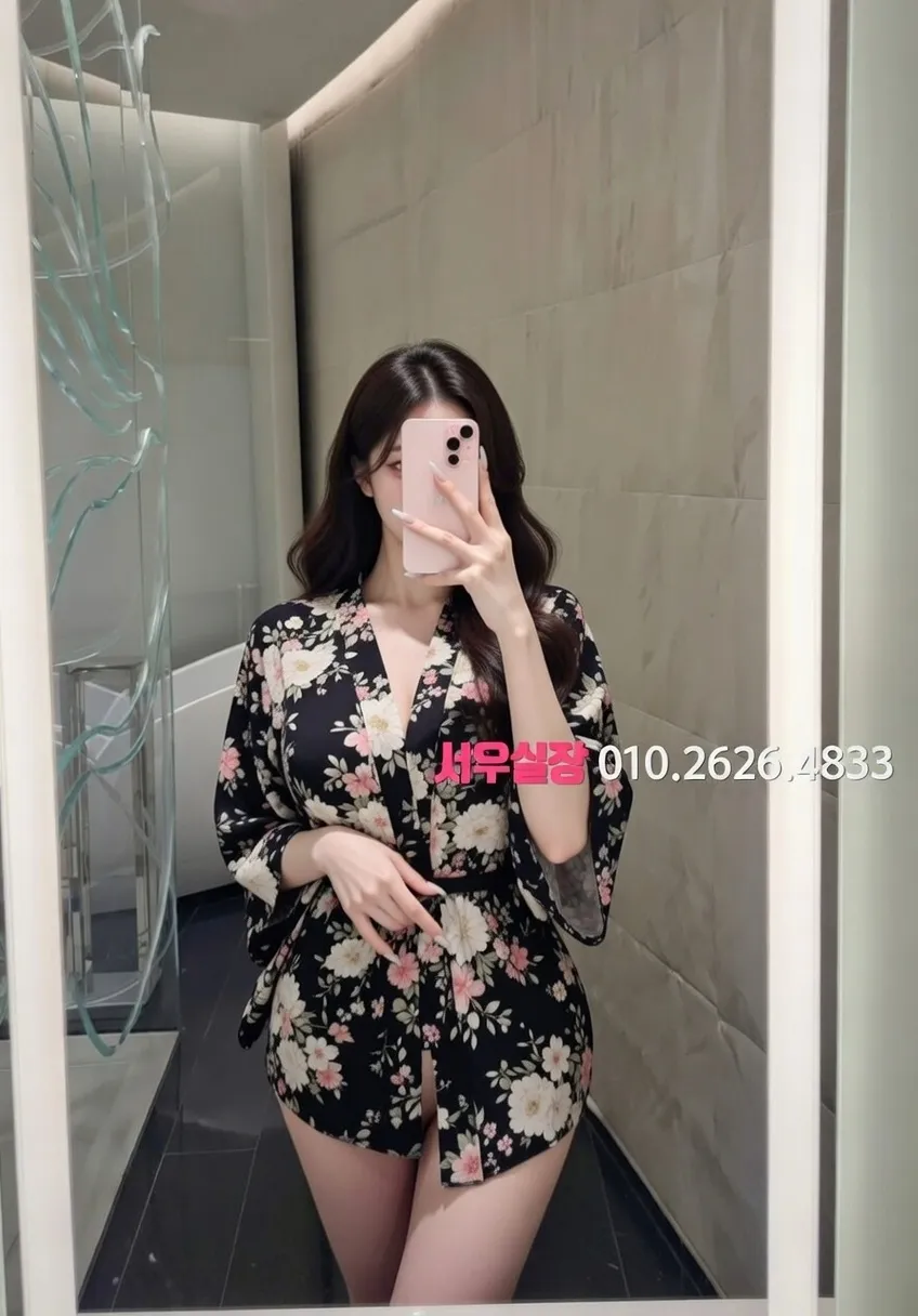 상동 미러룸 프리미엄 라인업 14번 프로필