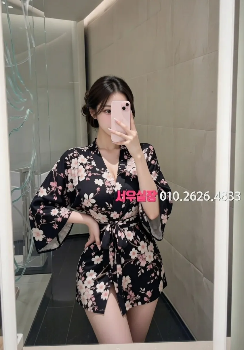 상동 기모노룸 프리미엄 라인업 33번 프로필