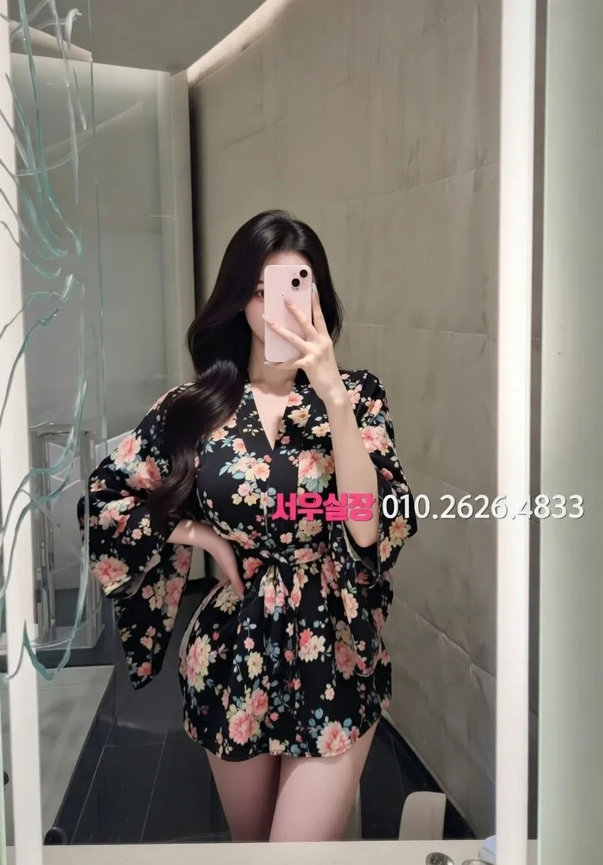 상동 보도노래방 프리미엄 라인업 29번 프로필